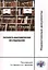 Патолого-анатомические исследования: нормативные документы — 2587698 — 1