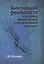 Кибердизайн реальности в условиях философской "революционной ситуации" — 2979222 — 1