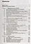 Курс общей физики. В 5 тт. Т. 3. Молекулярная физика и термодинамика: Учебное пособие. 5-е изд., испр. — 2654452 — 2
