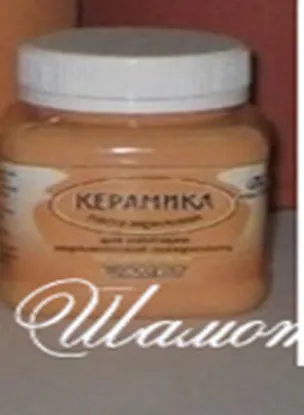 Паста акриловая Керамика шамот (К3442) (100 мл) 2301692