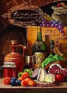 Книга для записи кул.рецептов А4 50л "АПЕРИТИВ" подарочная, 10 тематич.разделителей, гребень, глянц.ламинация, тиснение фольгой, блок для записей на магнит.креплении, Феникс