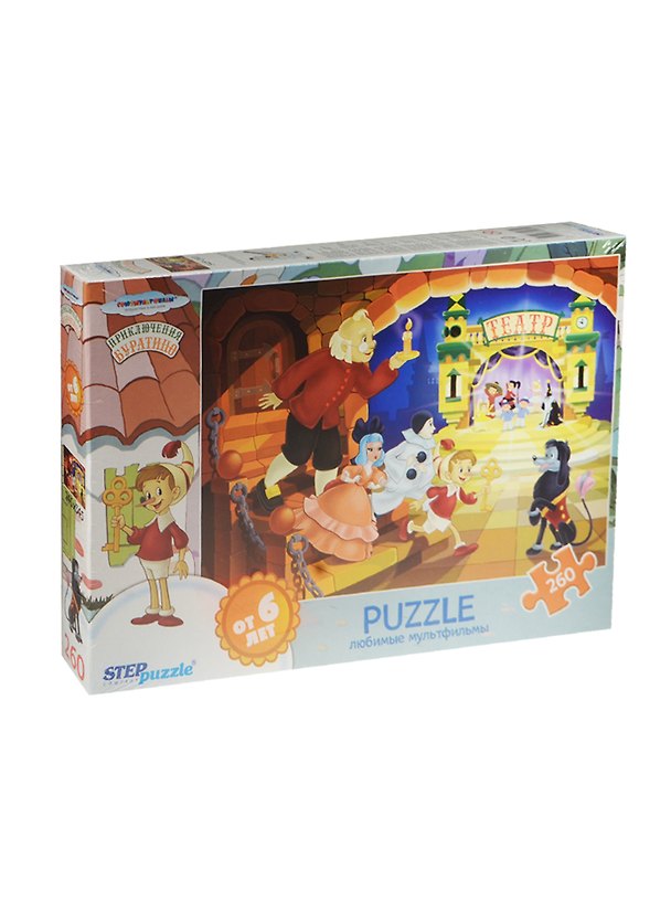 Пазл Буратино - 3 Step puzzle 260эл.24х34,5см 2485078 — 1