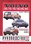 Руководство по ремонту и эксплуатации Volvo 240-960. Выпуск с 1990 г. Бензин — 2587121 — 1