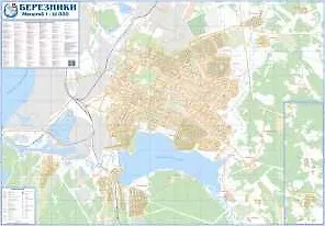 Березники и его окрестности (1:12 000/1:100 000) (раскладушка) (Уралаэрогеодезия)