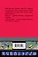 Правила дорожного движения карманные (редакция с изм. на 2024 г.) — 3009426 — 2