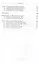 Алгоритмы вычислительной статистики в системе R: Учебное пособие / 2-е изд., перераб. и доп. — 2453415 — 3