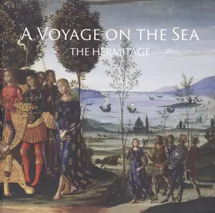 The Hermitage. A Voyage on the Sea — 2707228 — 1