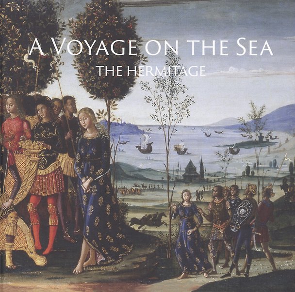 Книга The Hermitage. A Voyage on the Sea (Алексей Шестаков) — 1
