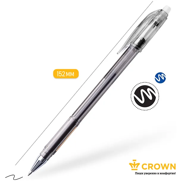 Гелевая ручка пиши-стирай черная 0,5 мм, Erasable, Crown 255774 — 4