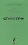Стили речи. Учебное пособие по русскому языку и культуре речи для бакалавров — 2552847 — 1