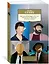 Русская литература для всех. От Блока до Бродского. Классное чтение! — 2972932 — 3