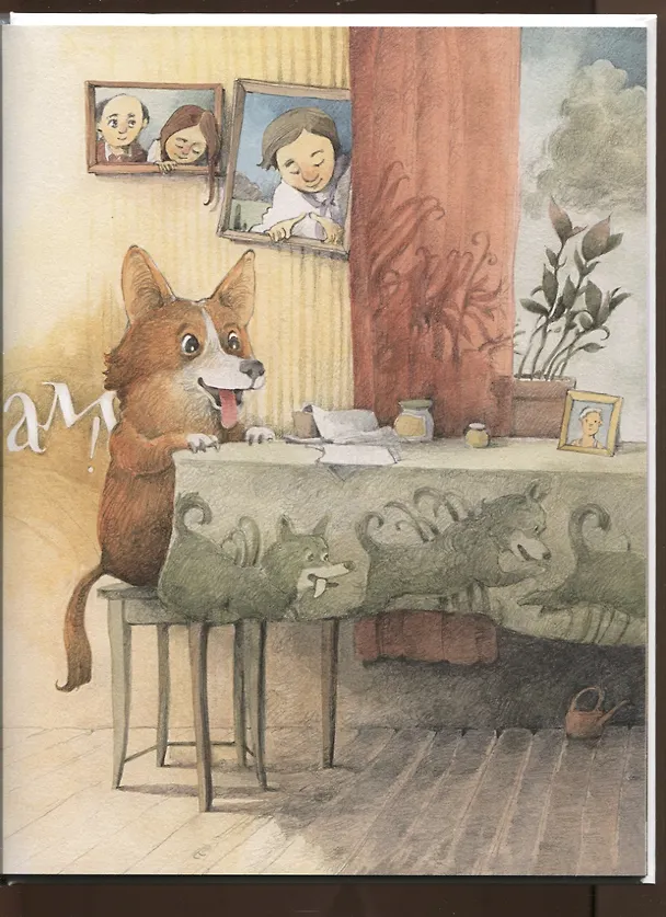 Книга Коржик и Корица одни дома (Ирина Зартайская) — 4