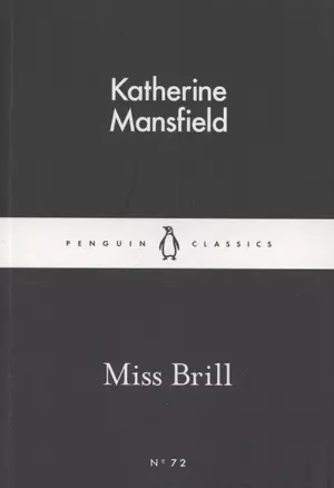 Miss Brill — 2872987 — 1