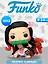 Фигурка Funko POP! Animation Demon Slayer Nezuko Kamado (25см) (1892) (Fun83682) — 3117609 — 3