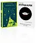 Набор учитель и его ученик (из 2 книг: Мураками "Медленной шлюпкой в Китай" и Бротиган "Лужайкина месть") — 3039487 — 1