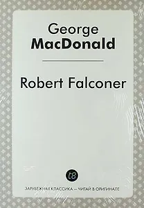 Robert Falconer