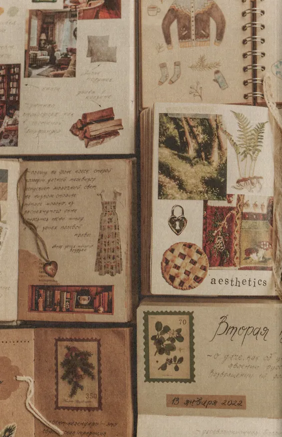 Книга Блокнот "Блокнот вдохновения" (Дарья Левина) — 4