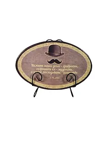 Сувенир, Феникс, Тарелка декоративная из доломитовой керамики 15,24*10,16см, 36245