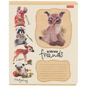 Тетрадь в линейку Hatber, "Пушистые зверушки", 12 листов, в ассортименте 251128