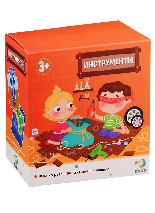 Игра на развитие тактильных навыков Dodo Инструменты 2789867 — 1