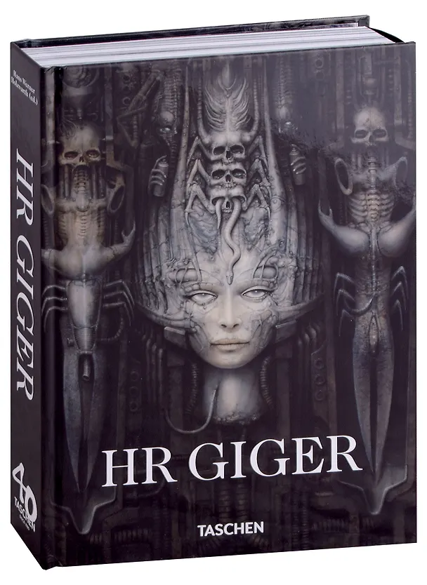 Книга HR Giger (Андреас Й. Хирш) — 1