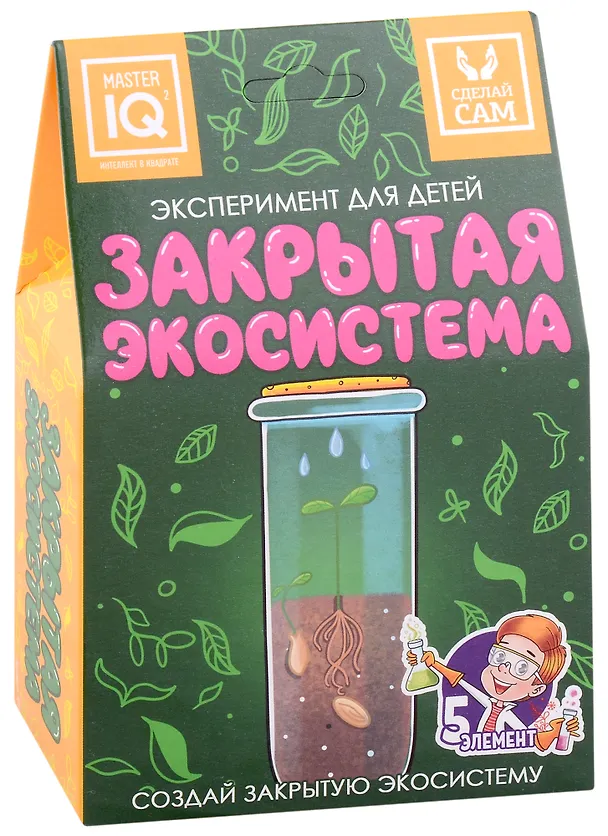 Набор для экспериментов «Закрытая Экосистема», Каррас 2936857 — 1