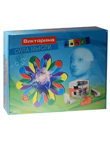 Настольная игра, Рыжий кот, Викторина Carpe Diem 108 карточек Сила мысли