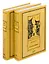 Комплект из 2 книг: Шанхайцы — 2949985 — 1