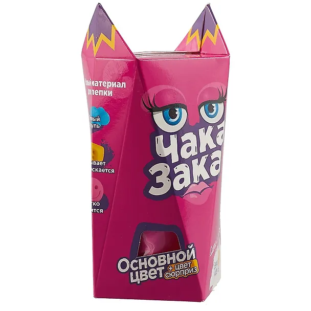 Пластилин Genio Kids, Чака Зака, легкий для детской лепки 35 г, розовый 2755271 — 2