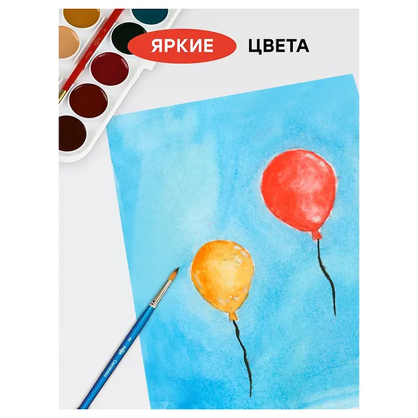 Акварельные краски Гамма, "Мультики", 24 цвета 351522 — 8