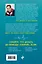 Пока едет "Скорая". Рассказы, которые могут спасти вашу жизнь — 2479462 — 2