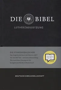 Die Bibel
