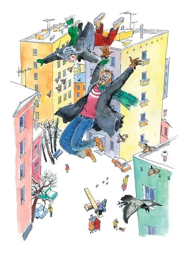 Книга Как мы перевернули дом (Олег Кургузов) — 6
