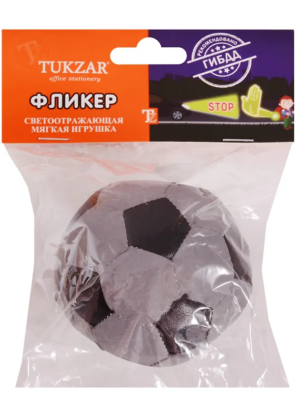 Светоотражающая мягкая игрушка с брелком Мяч (TZ 12872) 2573695 — 1