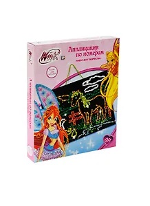 Набор для творчества Аппликации по номерам (Лошадь) (SBN3049) (Winx) (Играем вместе) (коробка)