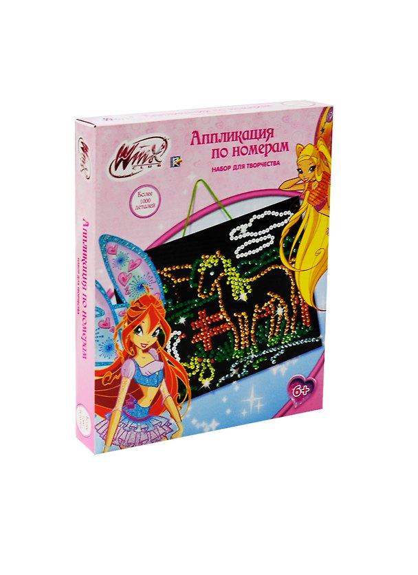 Набор для творчества Аппликации по номерам (Лошадь) (SBN3049) (Winx) (Играем вместе) (коробка) 2380994 — 1