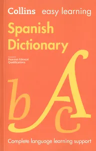 Spanish Dictionary
