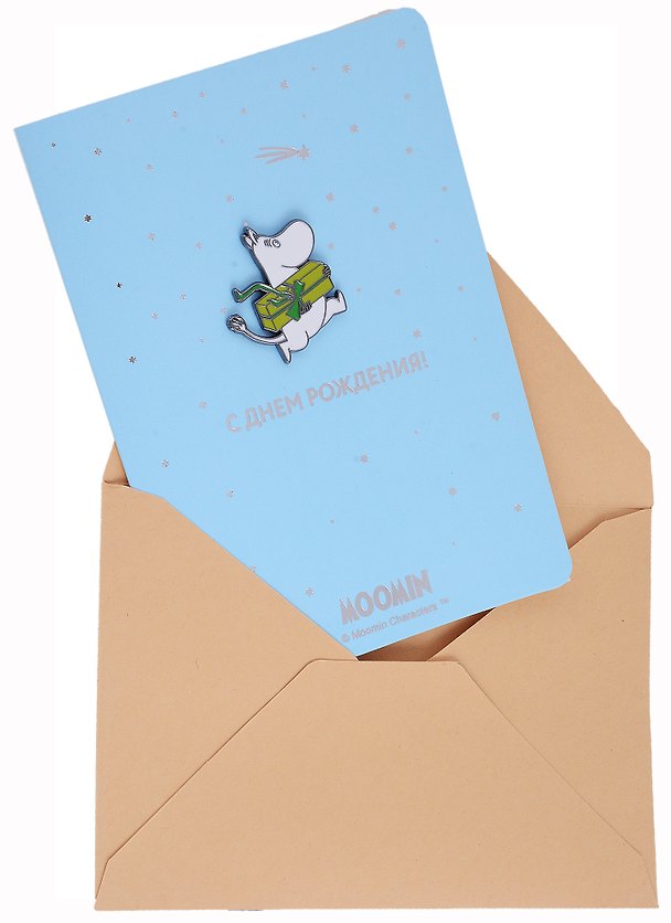 Открытка со значком «MOOMIN. Муми-тролль с подарком. С Днем рождения!», картон, металл, 15х11 2924426 — 1