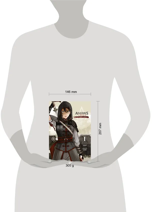Assassins Creed: Меч Шао Цзюнь. Том 1 (Assassin's Creed: Shao Jun Sword). Маньхуа 2848432 — 5