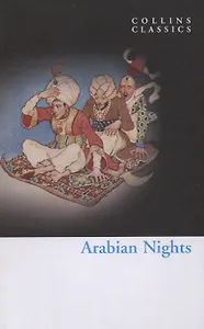TALES OF ARABIAN NIGHTS
