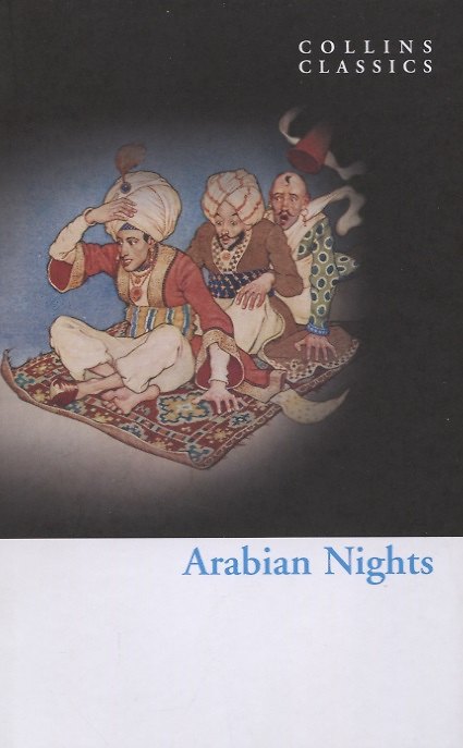ΠΠ½ΠΈΠ³Π° TALES OF ARABIAN NIGHTS () β 1