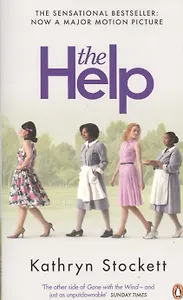 The Help