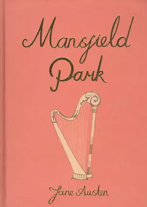 Mansfield Park — 2826720 — 1