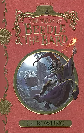 The Tales of Beedle the Bard — 2581244 — 1