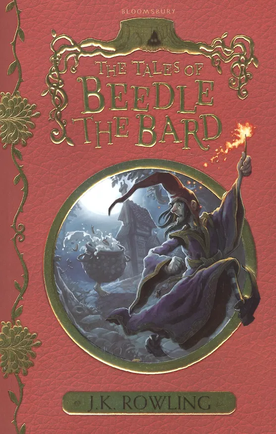 Книга The Tales of Beedle the Bard (Джоан Кэтлин Роулинг) — 1