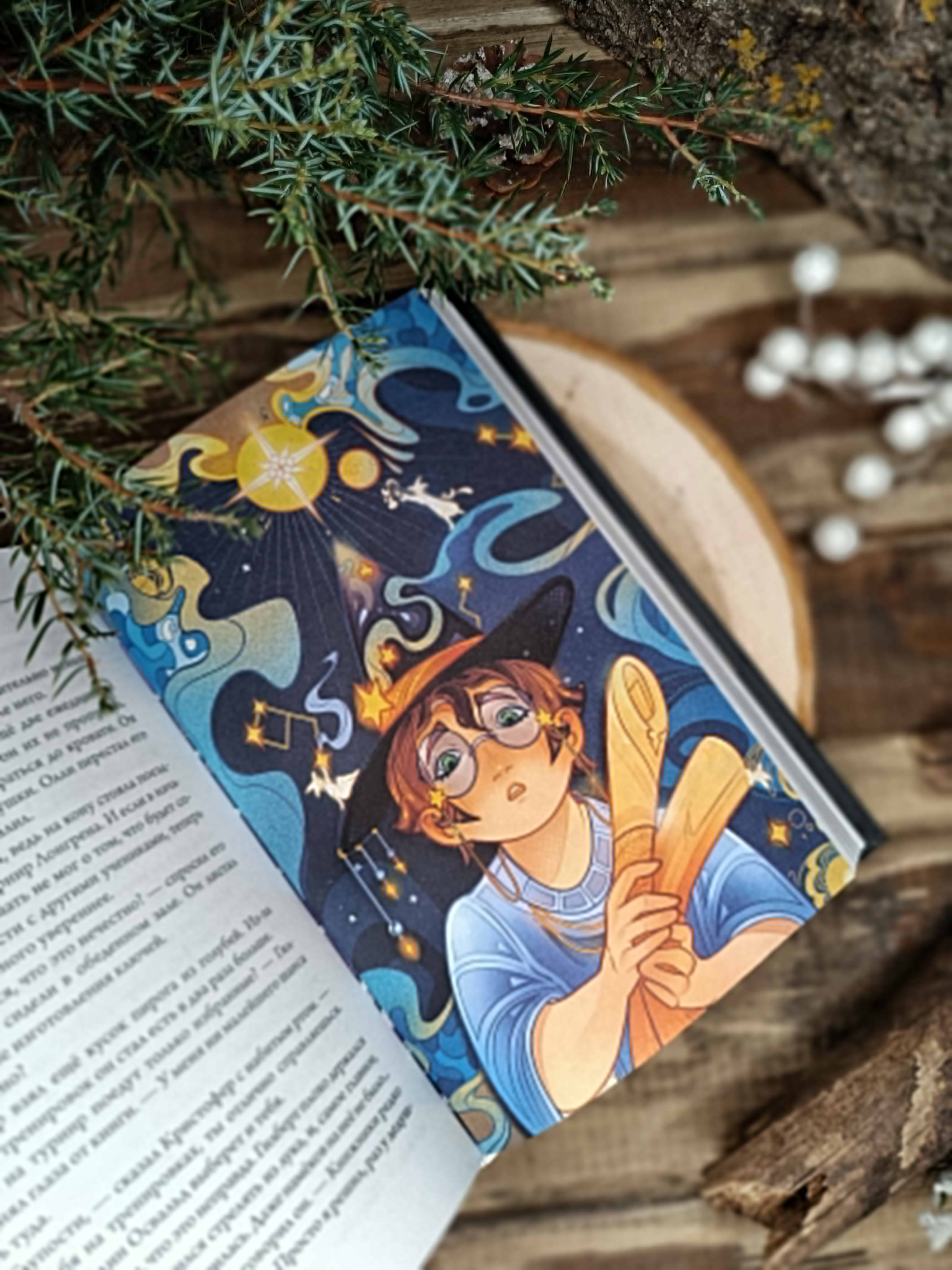 Изображение бумажной книги