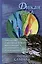 Дикая река. Творчество и духовный поиск: вдохновение в созерцании и сновидениях — 2979257 — 1