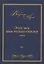 Этот век нам только снился. Стихи. Том VI — 2800449 — 1