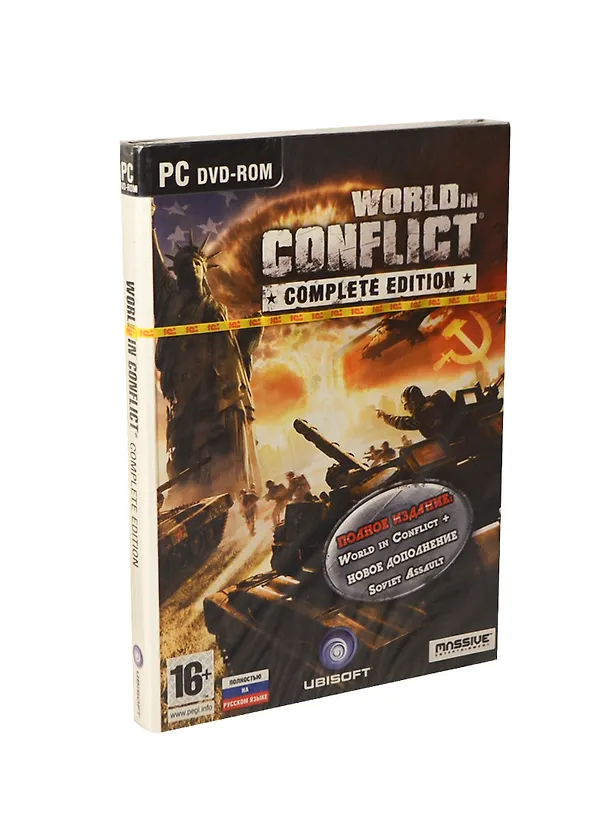 DVD, Игра, 1С, World in Conflict: Complete Edition, jewel box 2200310 — 1