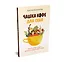 Чашка кофе для себя. Или 5 минут в день на пути к счастливой жизни — 7893467 — 2